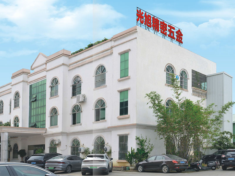 厂房厂区